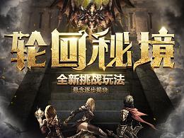 建立重大病虫害精准预测系统 为小麦抗病开良方