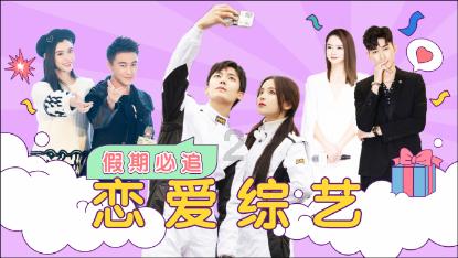 全民剧本大师内置菜单