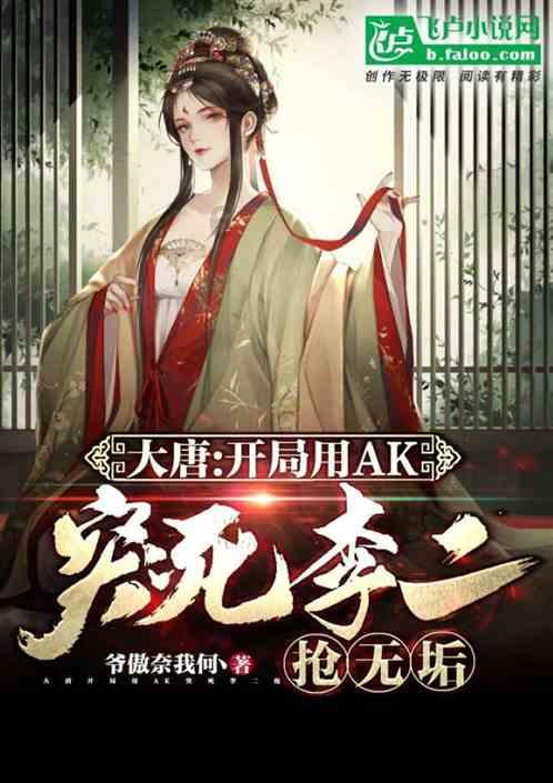 win7系统提速50倍技巧
