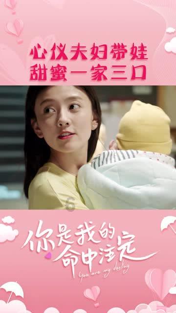 子弹风暴