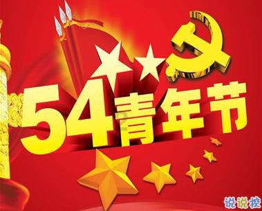 【帮你办】株洲向阳社区西家坡组居民用水有困难