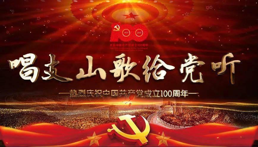 帕克合众银行盘中异动 股价大涨5.72%