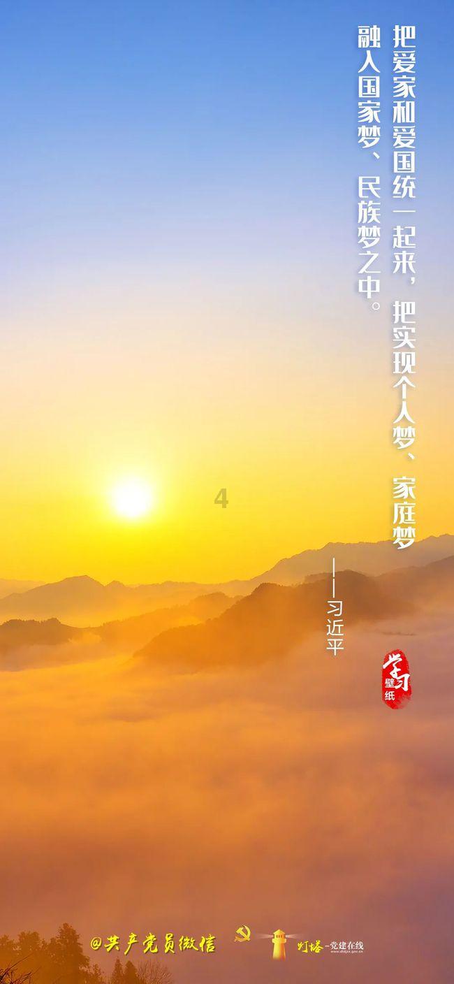 河南南阳一学校发生火灾 事故已致13人遇难