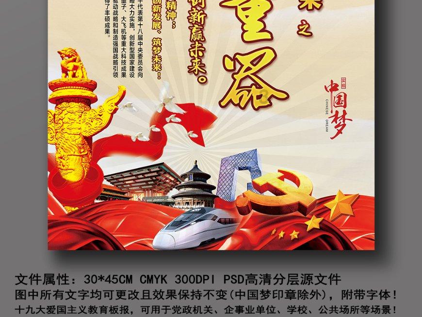 混搭风:时尚界的万花筒!看出杨紫随性潮流穿搭的挑战性