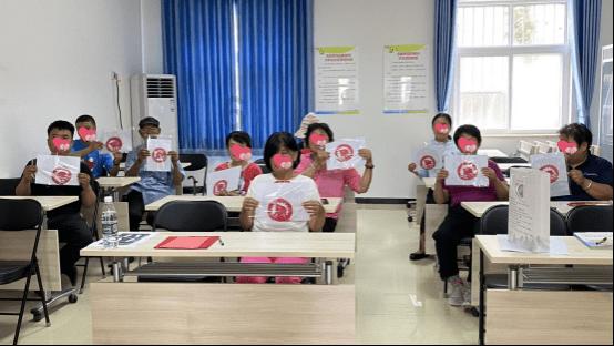 懒惰男孩拯救