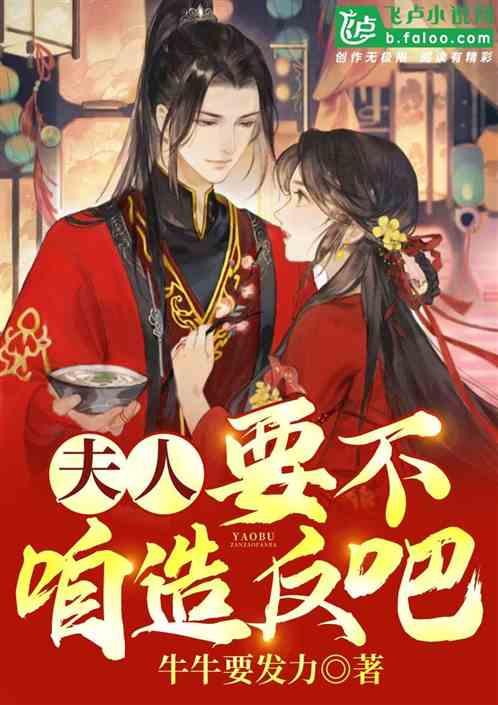管道拼接